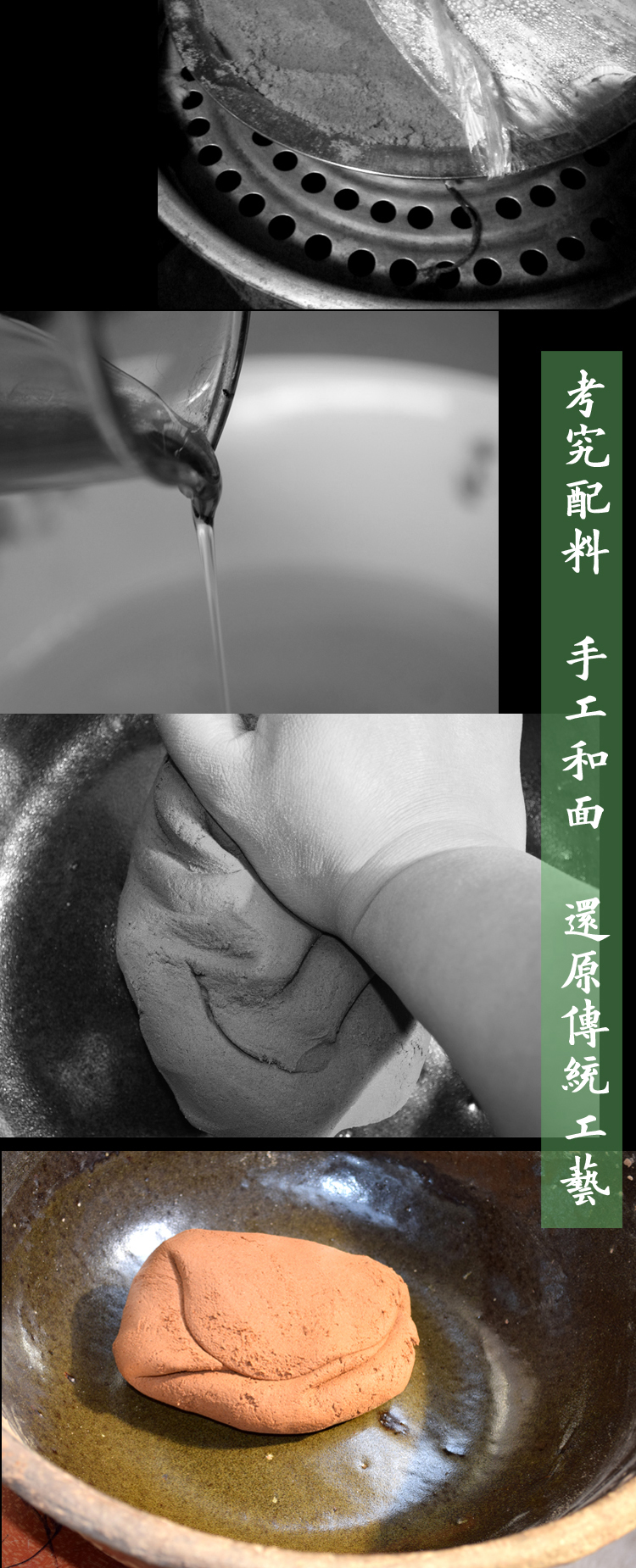 Thuốc diệt muỗi tự nhiên dòng ngải cứu hương liệu không độc hại cho sức khỏe giấc ngủ hỗ trợ lạnh và ẩm ướt thanh lọc không khí tinh khiết Lixiang - Sản phẩm hương liệu vong tay go tram huong