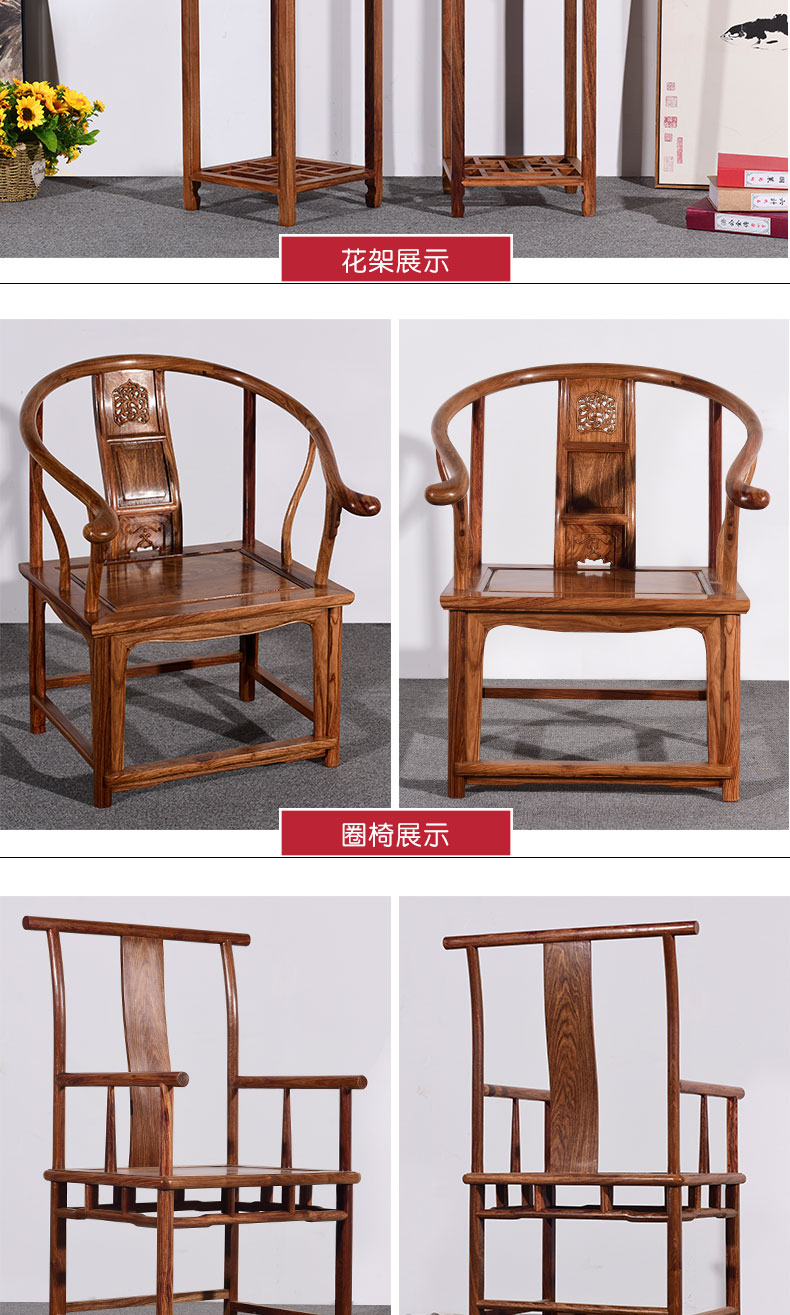 Gỗ gụ nội thất gỗ hồng mộc Zhongtang trường hợp bốn sáu bộ gỗ nhím gỗ hồng mộc phòng khách đồ nội thất hiên để bàn - Bàn / Bàn tủ thờ giá rẻ