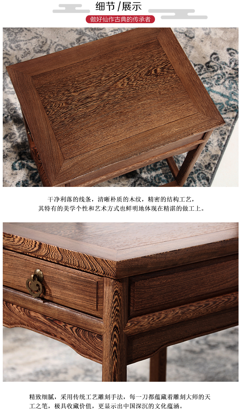 đồ gỗ gụ với ngăn kéo nhỏ gọn nhỏ bàn cà phê wenge sofa cổ Trung Quốc với một vài góc một vài phụ bốc thăm - Bàn trà bàn ghế sofa phòng khách nhỏ