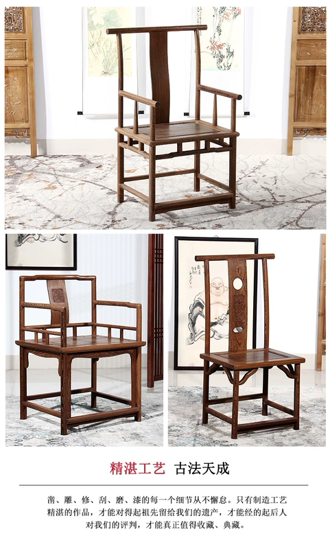 Nội thất gỗ gụ, bàn ghế kết hợp trà, bàn trà đơn giản bằng gỗ nguyên khối kiểu Trung Quốc, bàn cà phê Kung Fu gỗ cánh gà, bàn trà cổ - Bàn trà