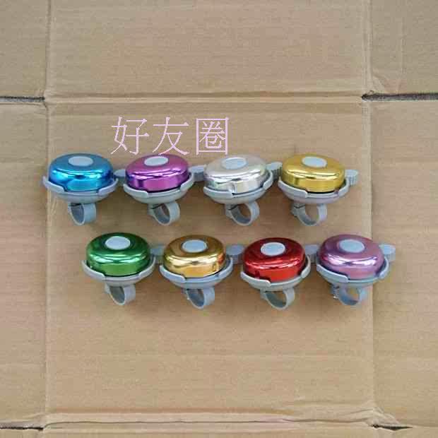 Avertisseur de vélo sonnerie commune - Ref 1455234 Image 30