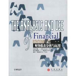 Authentic Books | Financial Statement Analysis and Application: Financial Statement Analysis and Application, Third Edition (U.S.) Gerald I. White Et Al. Publisher