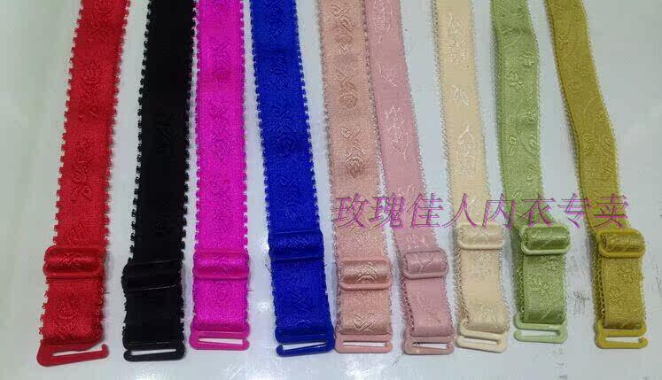 Sangles pour lingerie - Ref 815065 Image 8