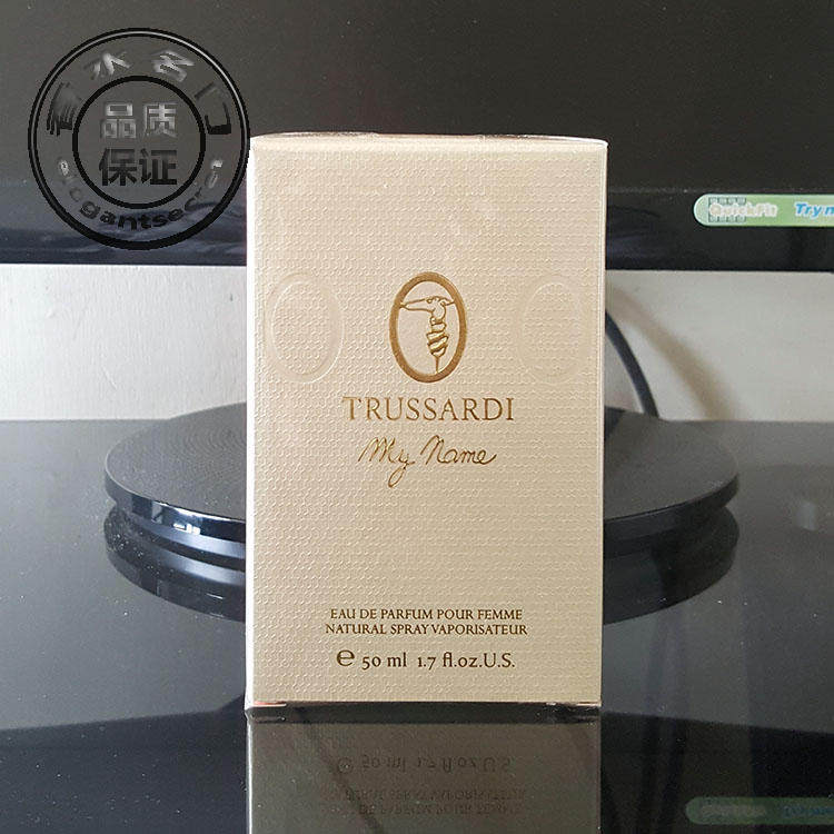 Trussardi楚萨迪My Name我名字香水实测🔥小众轻奢香也能秒变“富家千金
