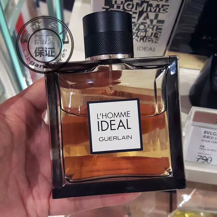 Spot Guerlain Guerlain đánh cắp trái tim Homme Người đàn ông lý tưởng lý tưởng nước hoa lâu bền 50ML - Nước hoa