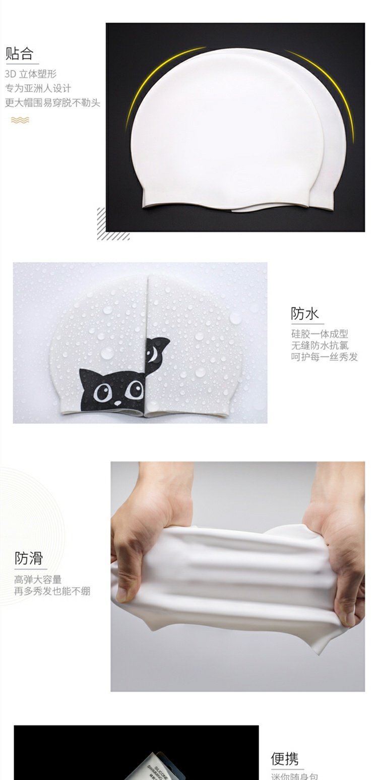 Pufferfish thời trang 喵 喵 mũ bơi silicone dành cho người lớn bịt tai không thấm nước tóc dài phim hoạt hình unisex mũ bơi 	mua mũ bơi ở đâu