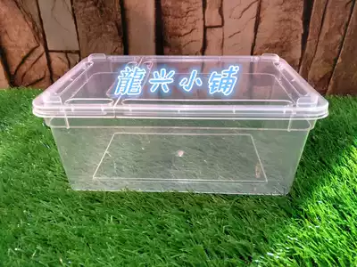 Centipede Scorpion Spider Pets for Keeping Reptile High-grade Keeping Box