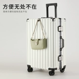 Чемодан, универсальная коробка, 28 дюймов