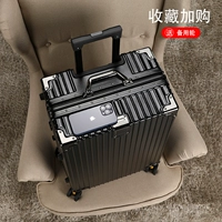 Звездный черный [улучшенное утолщение + водонепроницаемость + двойной кодовый замок] Заклепки алюминиевой рамы утолщены и усилены, прочны и долговечны.