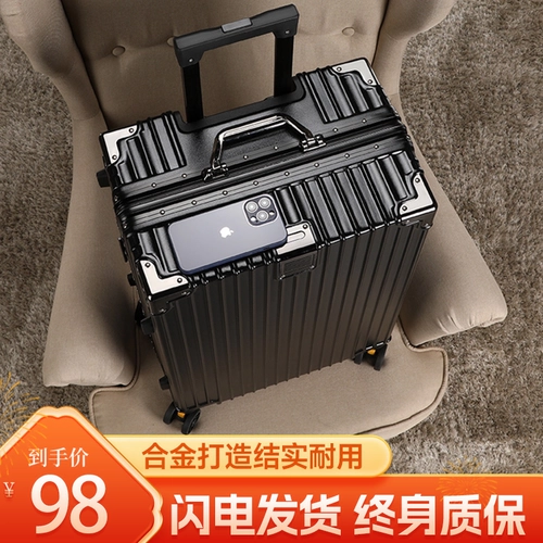 Вместительный и большой чемодан подходит для мужчин и женщин, универсальная коробка