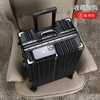 Звездный черный [Модный стиль саржи* Водонепроницаемый + двойной кодовый замок] Заклепки в стиле алюминиевой рамы утолщены и усилены, прочны и долговечны.