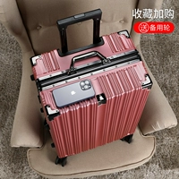 Розовое золото [Модная модель из саржи* водонепроницаемая + двойной замок с паролем] Модель с алюминиевой рамой с утолщенными и усиленными заклепками, прочная и долговечная.