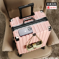 Сакура розовая [сумка + водонепроницаемость + двойной пароль] три слоя утолщены, устойчивы к царапинам и износу