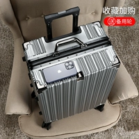 Космическое серебро [Модный стиль саржи* Водонепроницаемость + двойной кодовый замок] Заклепки в стиле алюминиевой рамы утолщены и усилены, прочны и долговечны.