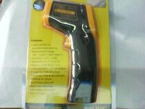 Shima Infrared Thermometer AR320 Industrial Oil Temperature Infrared Thermometer Gun AC320 Electronic Thermometer
