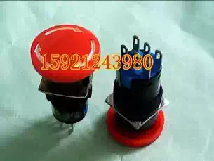 Emergency stop button AB6-V (OY16) 6-foot emergency stop button 16-caliber emergency stop switch 2 sets of double sets