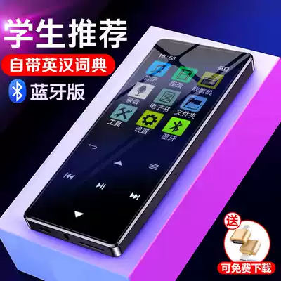 mp3MP4 Bluetooth version Walkman student version listening special student high school students ultra-thin card repeater
