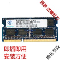 DeLL inspion 1464 4G DDR3 1333 notebook memory original