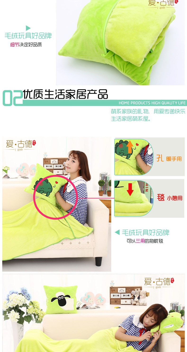 Gối chăn đôi công sở ngủ trưa gối chăn dễ thương chăn ba trong một bộ chăn gối văn phòng
