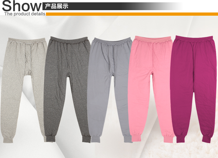 Pantalon collant Moyen-âge simple en coton - Ref 751572 Image 16