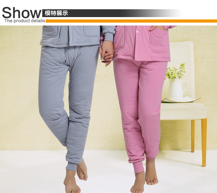 Pantalon collant Moyen-âge simple en coton - Ref 751572 Image 21