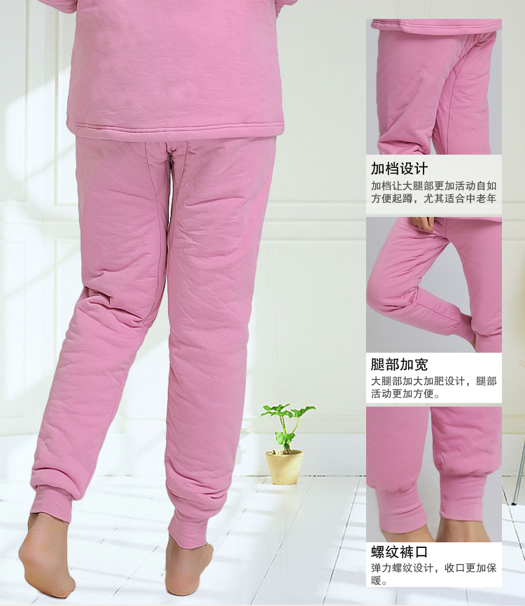 Pantalon collant Moyen-âge simple en coton - Ref 751572 Image 11