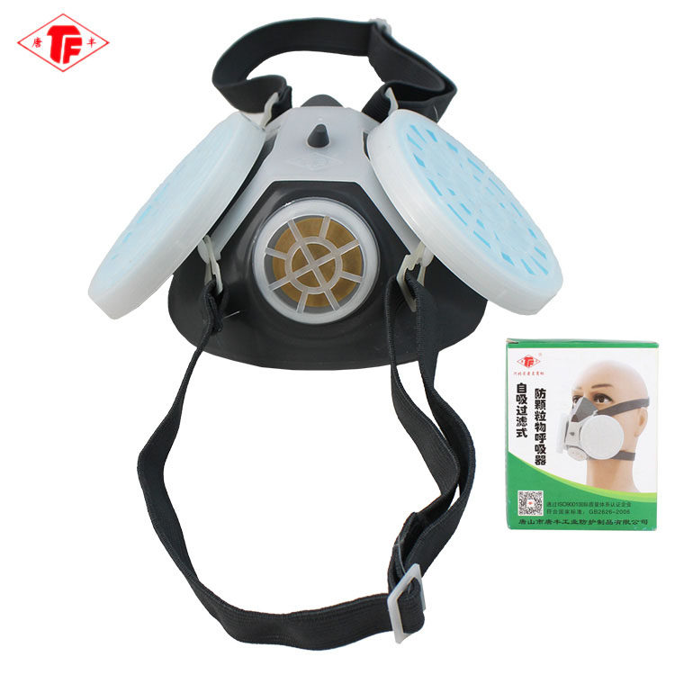 Tang Feng 0701 DUST MASK COAL MINE INDUSTRIAL DUST GRAY RUBBER DOUBLE BOX EASY TO VENTILATE POLISHED LABOR AND HALF FACE MASK
