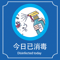 Safe to buy: high temperature sterilization closed production outer packaging sterilization