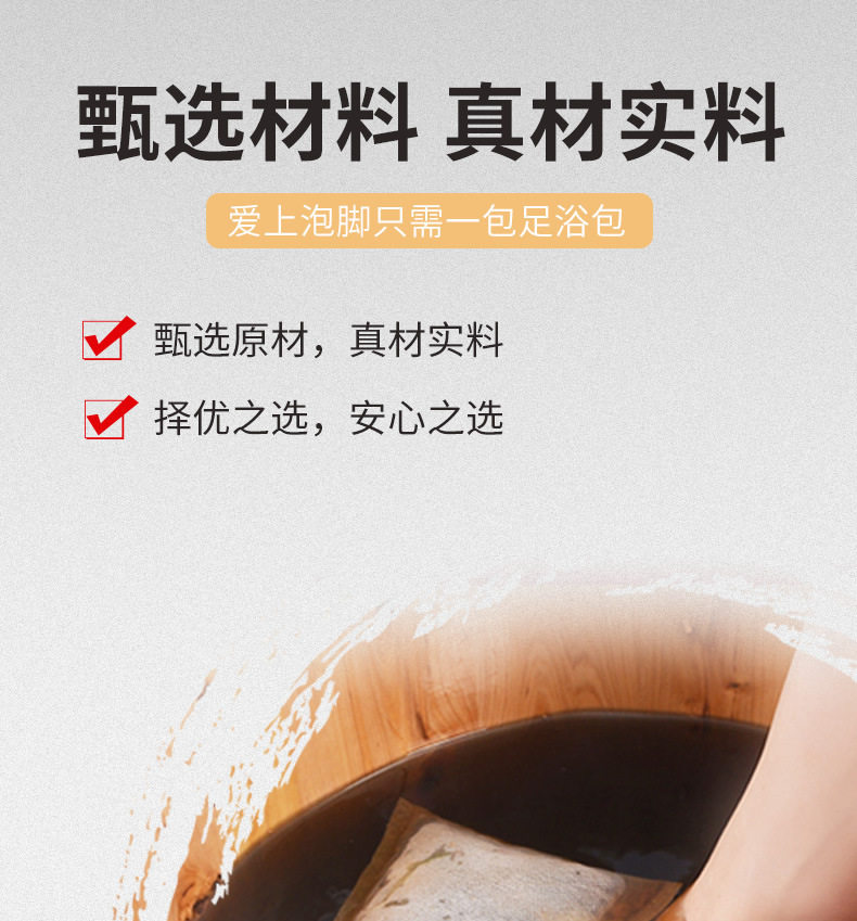WeChat Picture_20200816091802