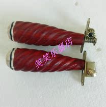 National Musical Instruments Accessories Plate Hu Accessories Plate Hu Shaft Red Wood Plate Hushaft with copper shaft hemp flower shaft RMB45  pairs