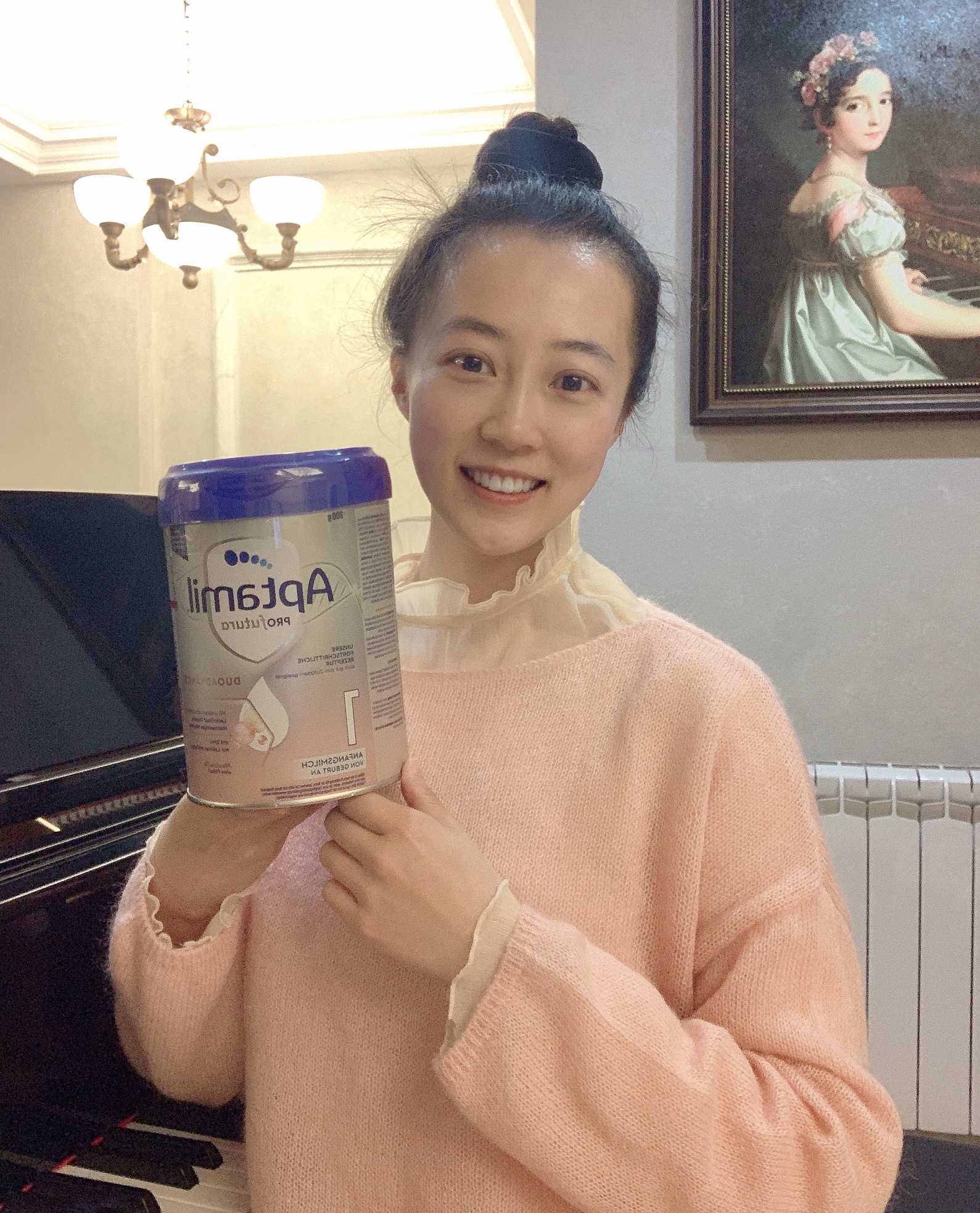 2 cans of German original imported Aptamil platinum version 1 stage