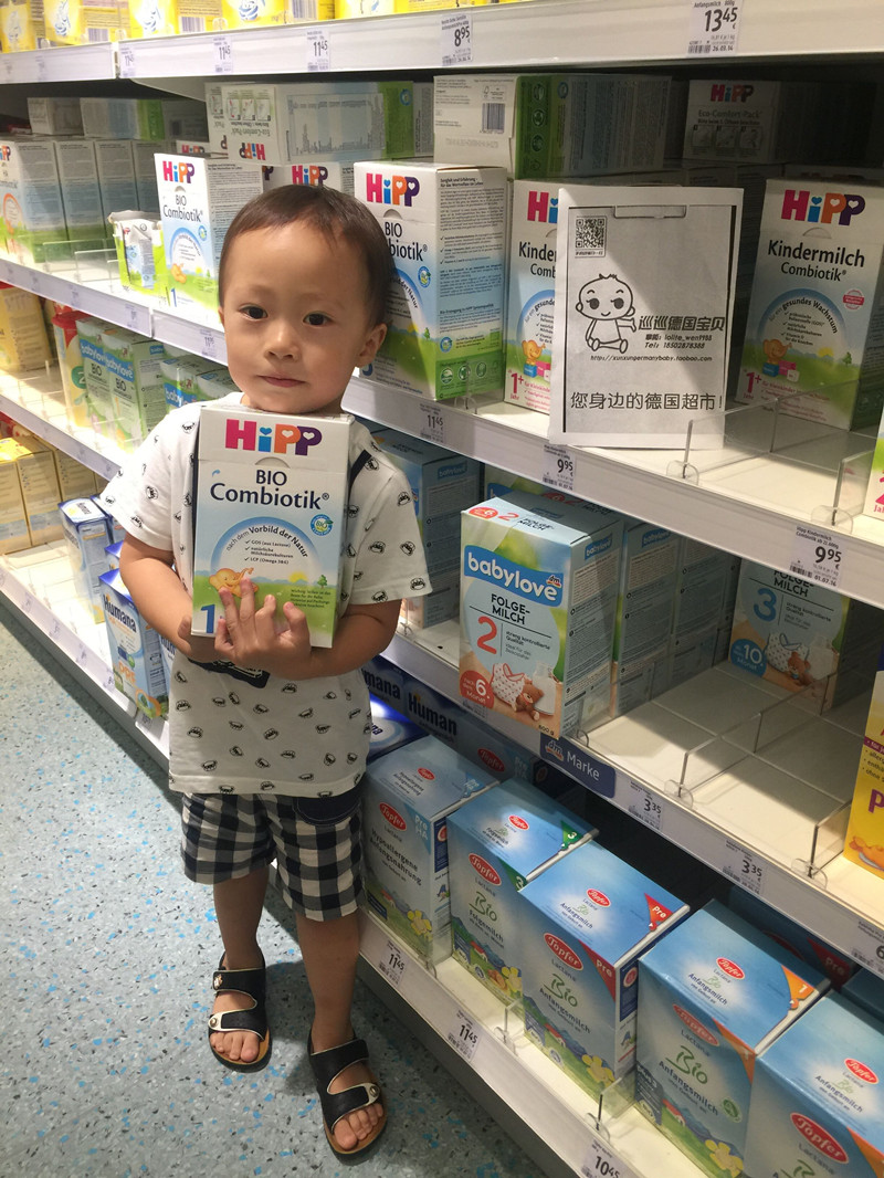 German original clothing Hipp baby probiotics prebiotic milk powder Combiotic 1 paragraph 0-6-Taobao