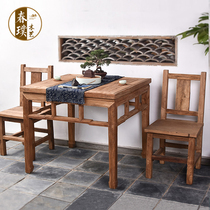 Old Elm Wood Square Table Solid Wood Square Eight Fairy Table Chinese Home Dining Table Restaurant Hotel Antique Table And Chairs Combination