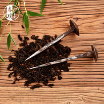 Tea knife tea needle tea cone tea pry Kung Fu tea set tea ceremony accessories hand-opened tea knife rivets old nails door panel nails