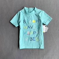 Светло -зеленая буква