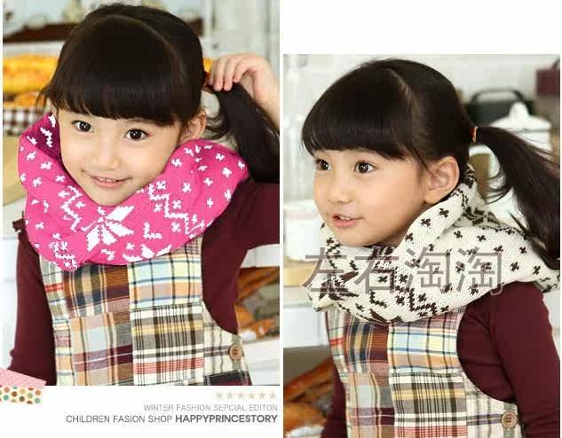 Echarpe enfant - Ref 2135703 Image 11