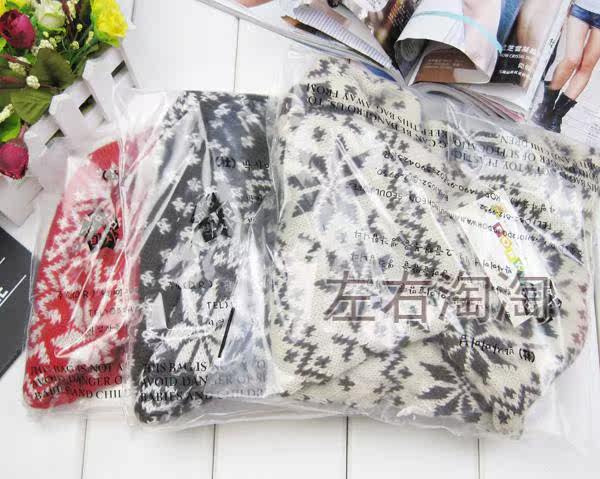 Echarpe enfant - Ref 2135703 Image 14