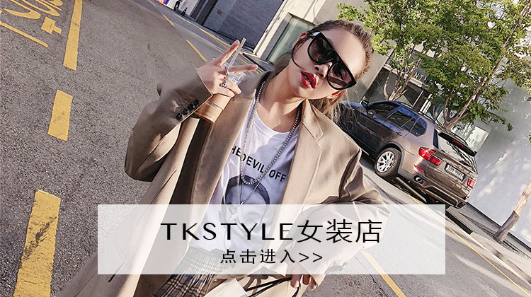 Bague Femme TKSTYLEACC - Ref 3087058 Image 26