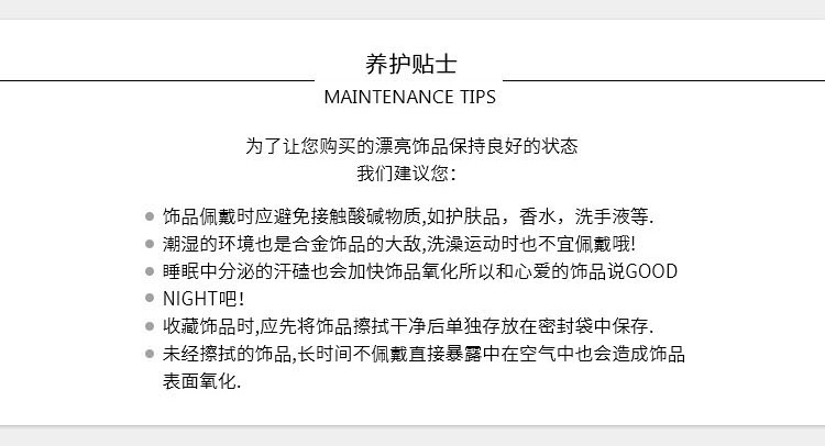 Tùy chỉnh TKSTYLEACC Chữ cái tiếng Nhật và tiếng Hàn Sinh viên cười sinh viên hoang dã mạng đỏ vòng đuôi thức ăn nhẫn ngón tay nữ nhẫn bạc