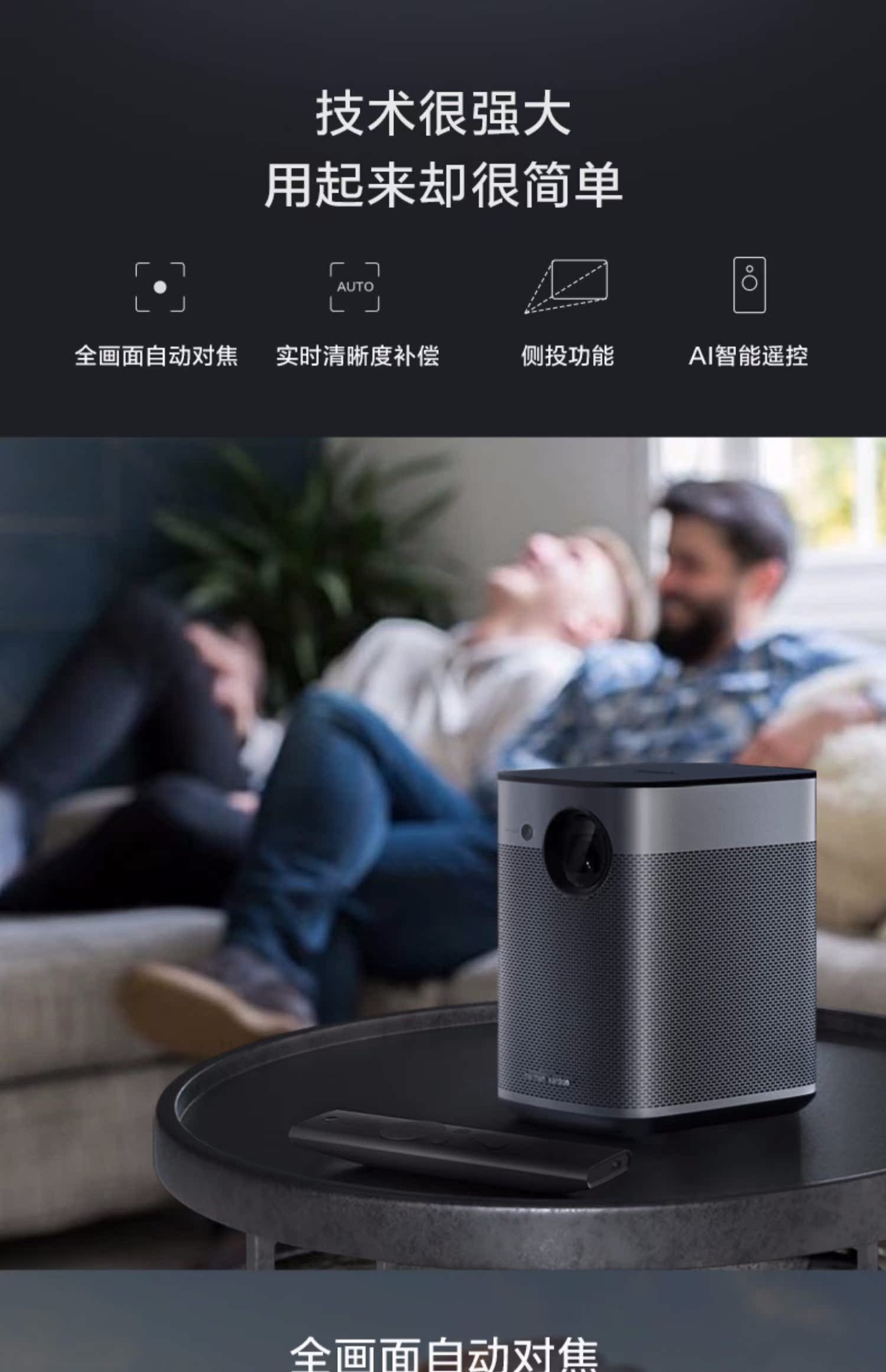 Máy chiếu cực đoan gia đình Chơi X nhỏ HD 1080P không dây mini wifi điện thoại di động máy chiếu tường xem phim 3D phòng khách thông minh không có TV màn hình - Máy chiếu