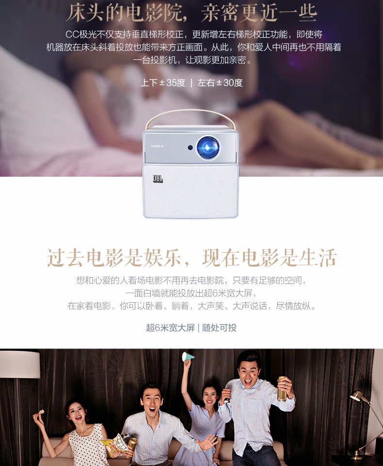 Máy đo cực đoan không có màn hình TV CC Aurora Máy chiếu di động không dây wifi máy chiếu gia đình nhỏ thông minh không màn hình TV Máy chiếu thông minh siêu nhỏ 3D có thể là điện thoại di động có cùng màn hình - Máy chiếu máy chiếu 4k giá rẻ