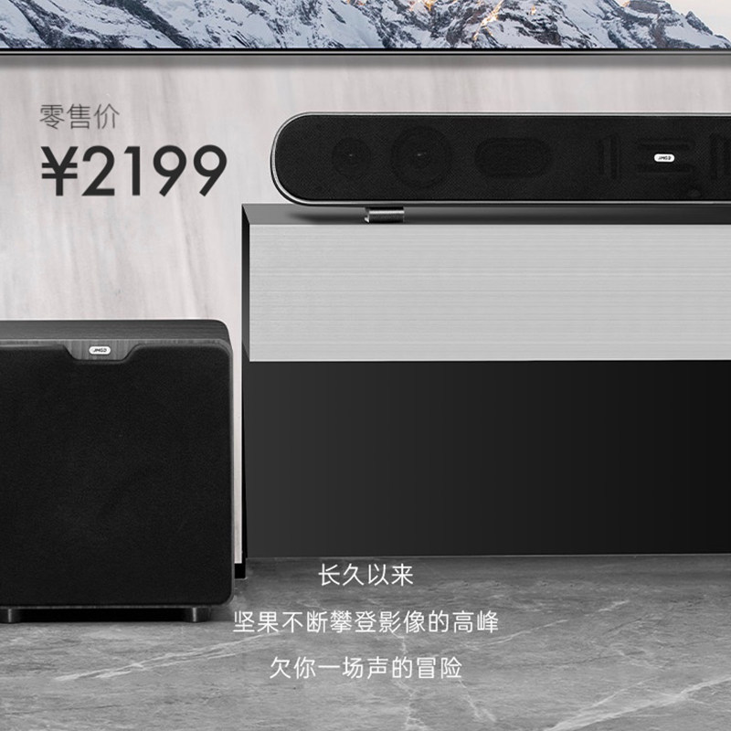 Nut Whale N200 sound speaker stereo Immersive Sound Smart K Song Independent Heavy Low Sound Gun TV Sound Home Living Room Home Theater Home Theater Bluetooth Wireless Applicable Nut Projector