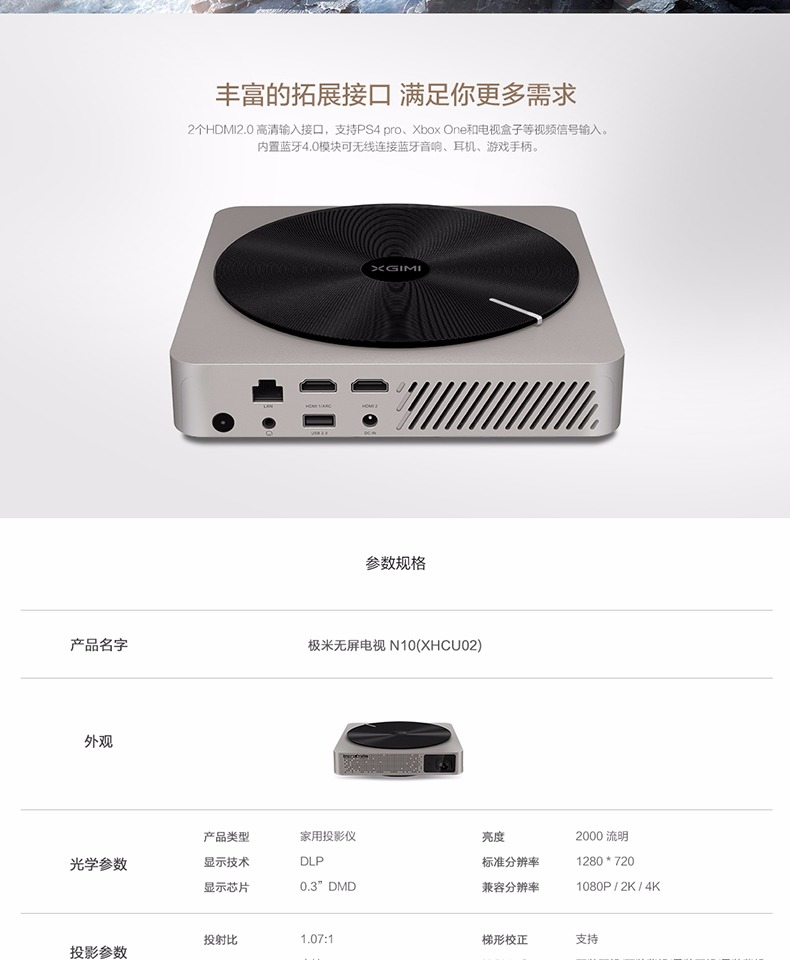 Máy đo cực đoan không có màn hình TV máy chiếu N10 tại nhà văn phòng wifi không dây nhỏ rạp hát gia đình 1080P HD cầm tay máy chiếu thông minh điện thoại di động màn hình máy tính màn hình chiếu - Máy chiếu máy chiếu mini bỏ túi