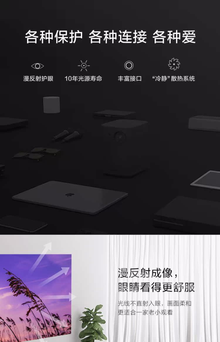 Máy chiếu cực đoan gia đình Chơi X nhỏ HD 1080P không dây mini wifi điện thoại di động máy chiếu tường xem phim 3D phòng khách thông minh không có TV màn hình - Máy chiếu