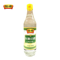 Zhenjiang specialty Hengshun white vinegar 500ml Face cleaning edible Jiangsu specialty