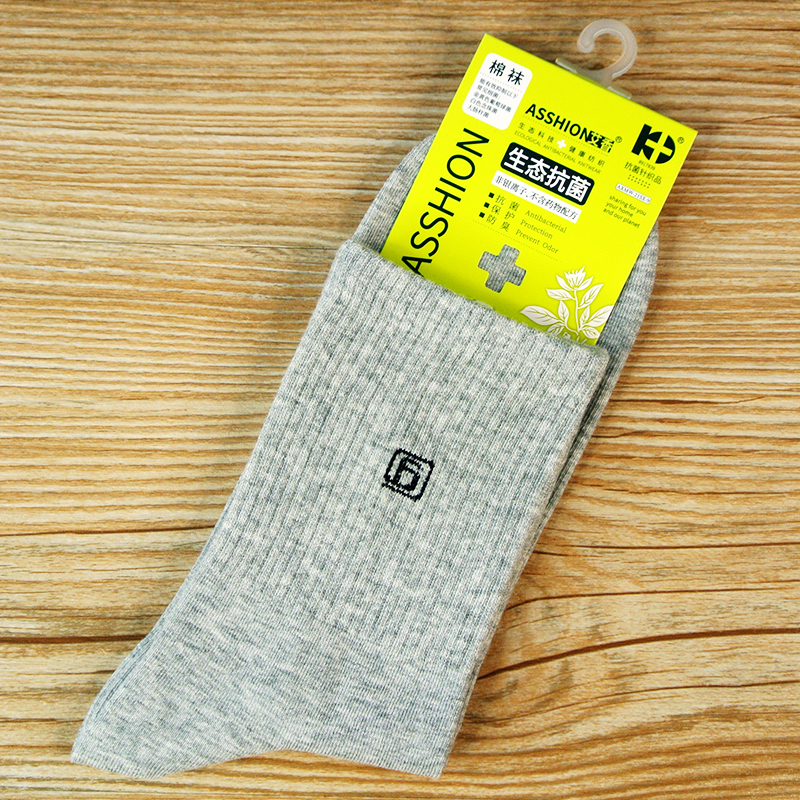 Asshion Aixiang Counter Supermarket Genuine High-Top Winter Men's Cotton Socks