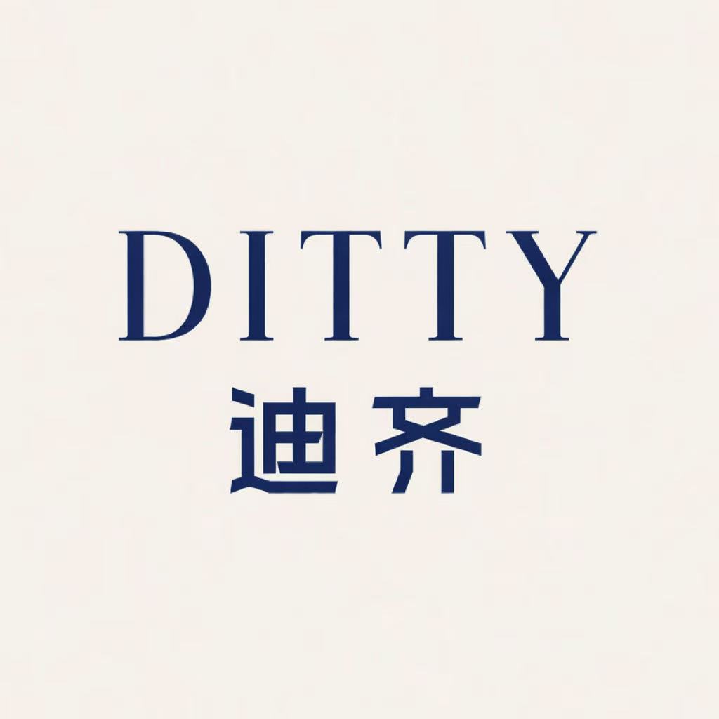 DITTY迪齐的LOGO