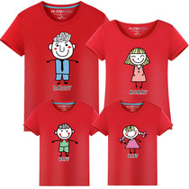 Family portrait red performance short-sleeved T-shirts for boys and girls parents and children cotton half-sleeves six-one kindergarten uniforms