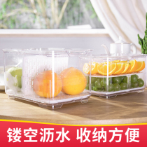 Refrigerator fruit and vegetable storage box household refrigerated fresh-keeping Box Kitchen egg box with lid fruit drain box storage artifact