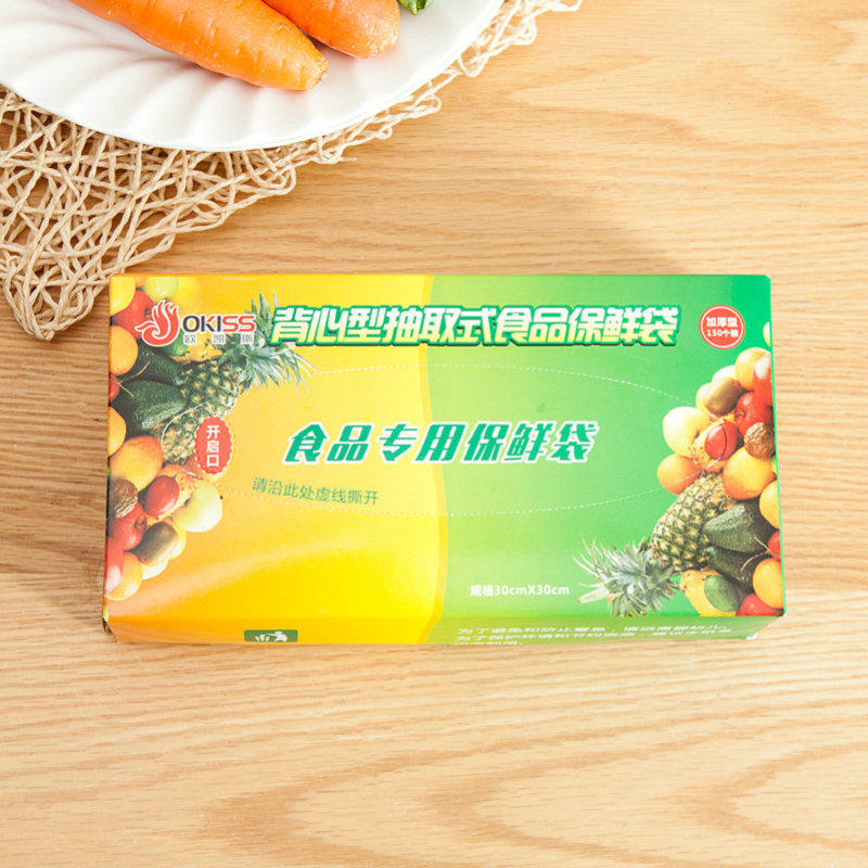 ŷ��˹��װ��ȡʽ�Ӻ��ʴ�OKS-300